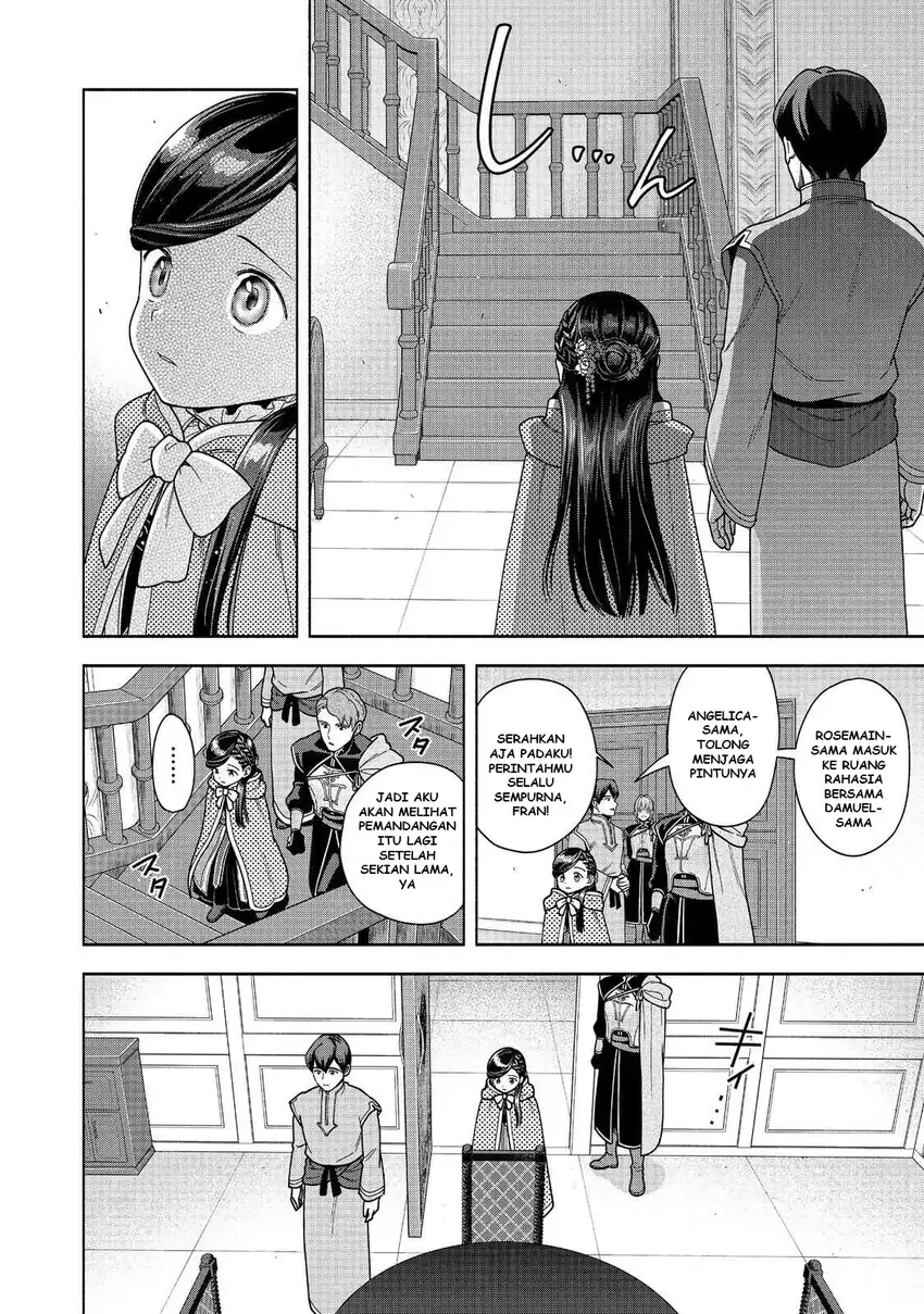 Baca Honzuki no Gekokujou Part 4 - Chapter 49 halaman 15