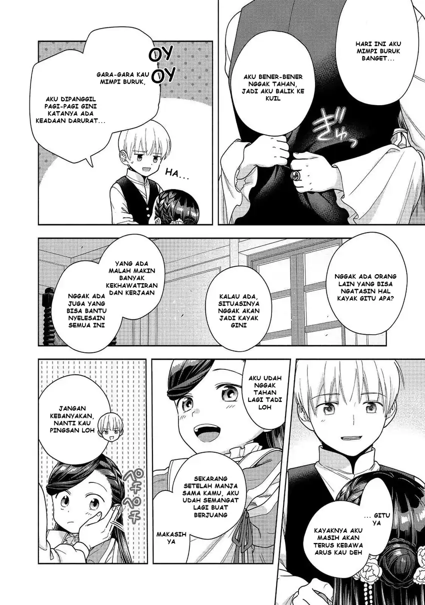 Baca Honzuki no Gekokujou Part 4 - Chapter 49 halaman 21