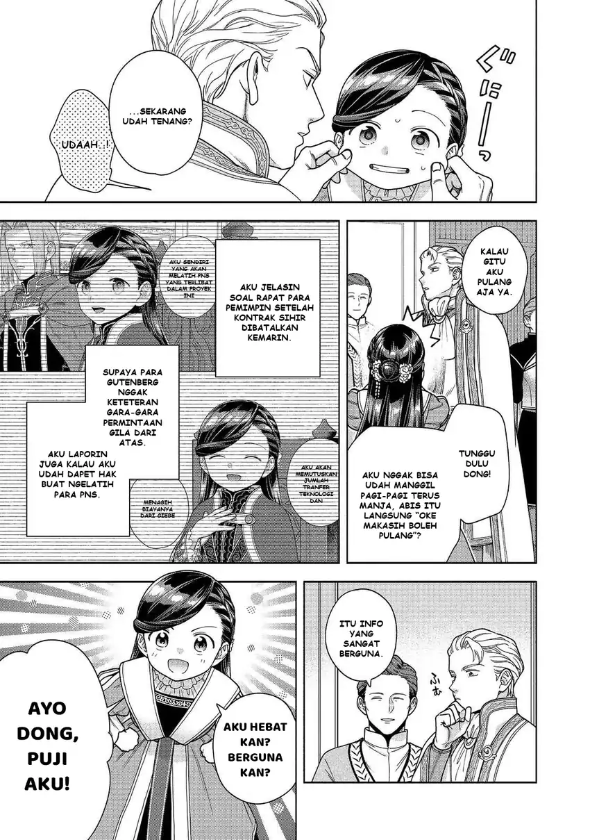 Baca Honzuki no Gekokujou Part 4 - Chapter 49 halaman 28