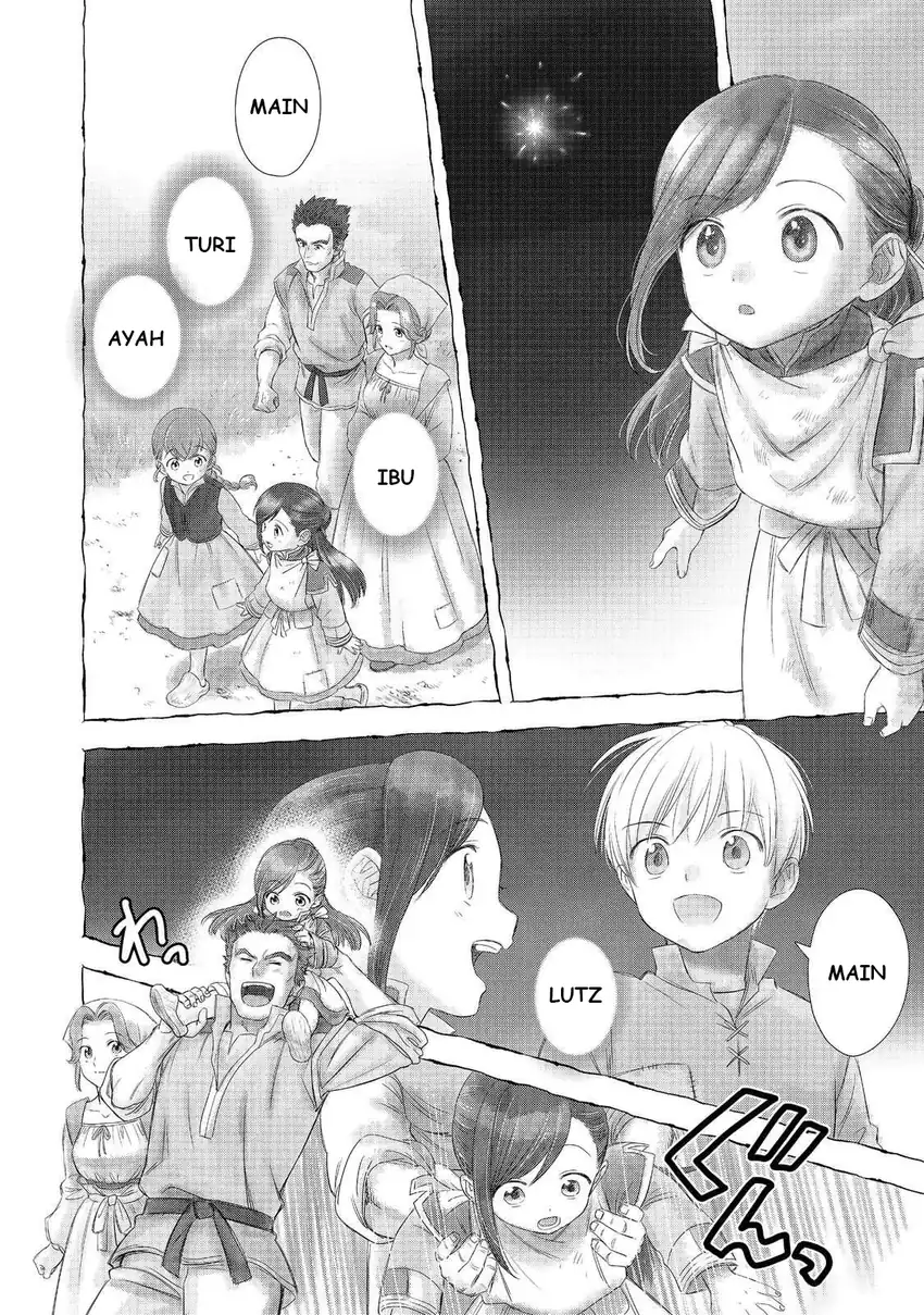 Baca Honzuki no Gekokujou Part 4 - Chapter 49 halaman 3