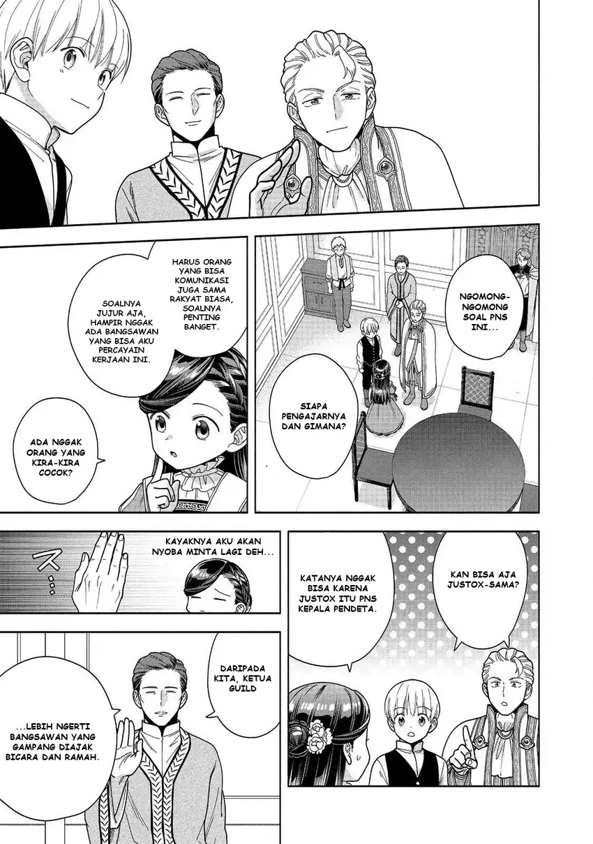 Baca Honzuki no Gekokujou Part 4 - Chapter 49 halaman 30