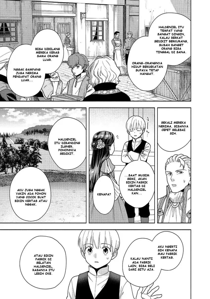 Baca Honzuki no Gekokujou Part 4 - Chapter 49 halaman 32