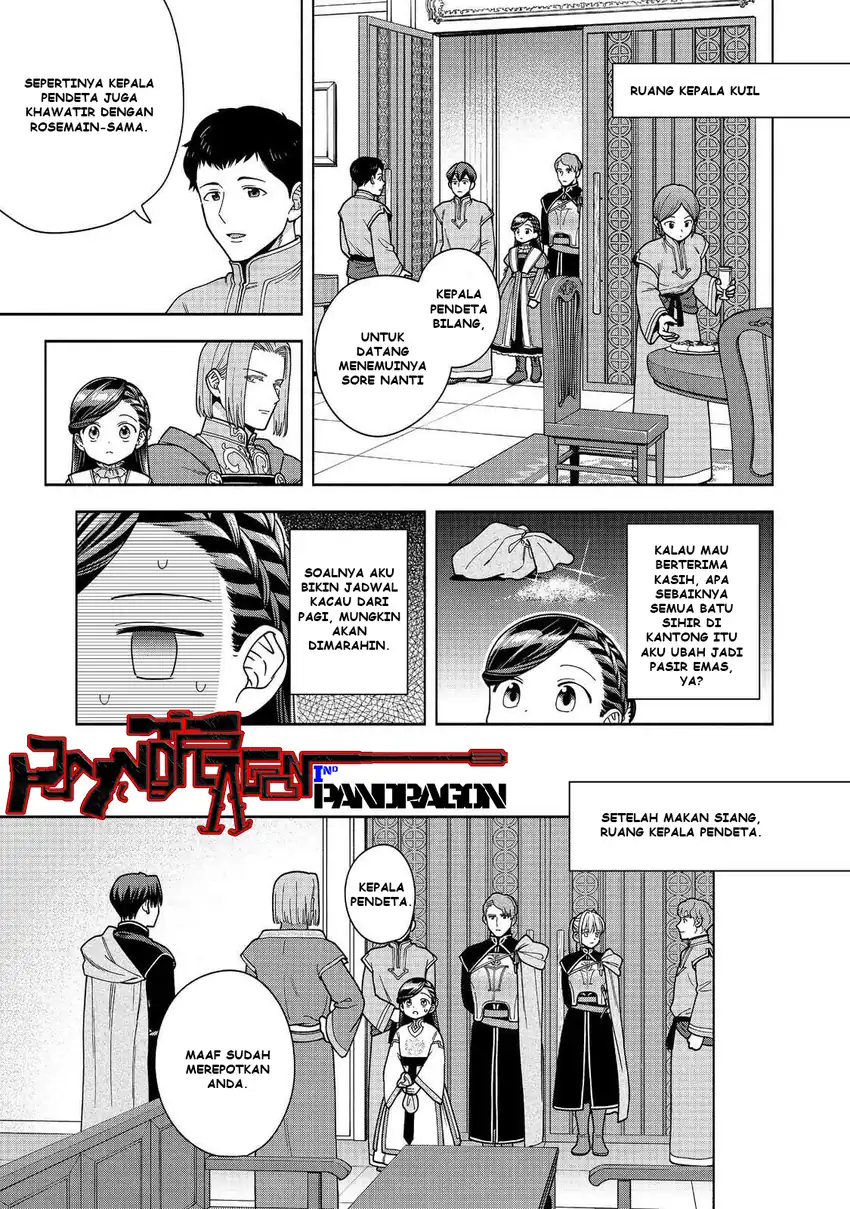 Baca Honzuki no Gekokujou Part 4 - Chapter 49 halaman 34