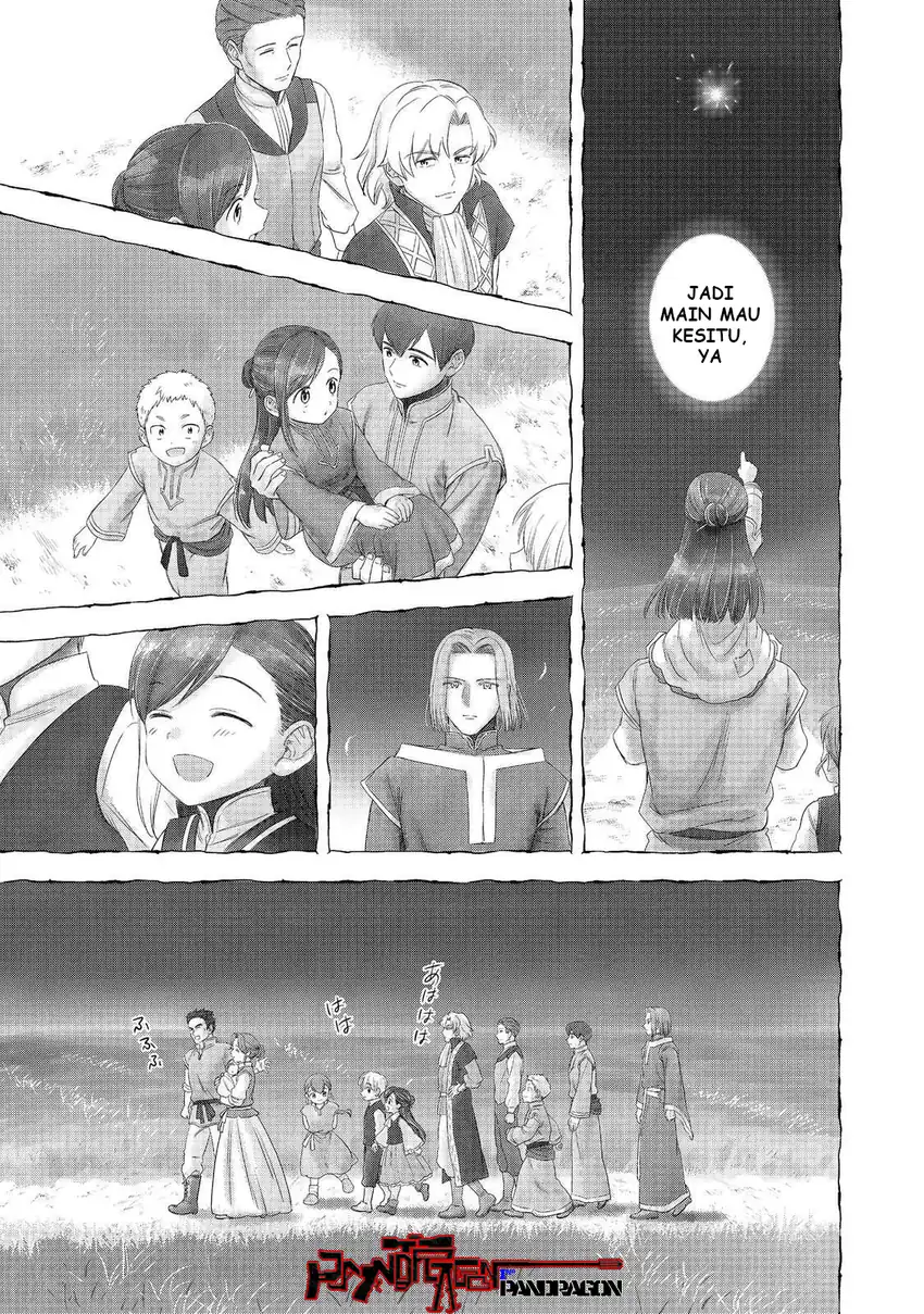 Baca Honzuki no Gekokujou Part 4 - Chapter 49 halaman 4