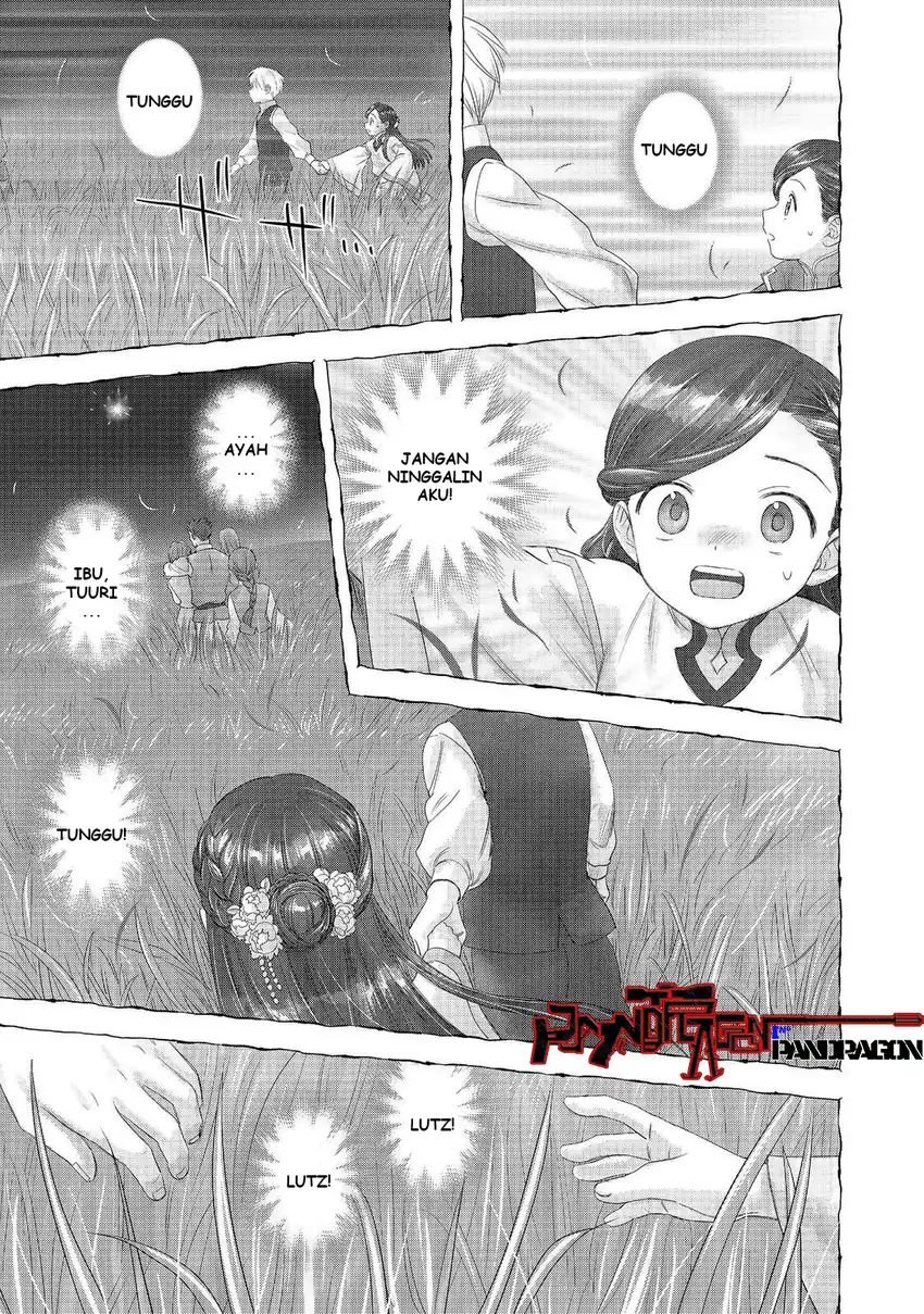 Baca Honzuki no Gekokujou Part 4 - Chapter 49 halaman 6