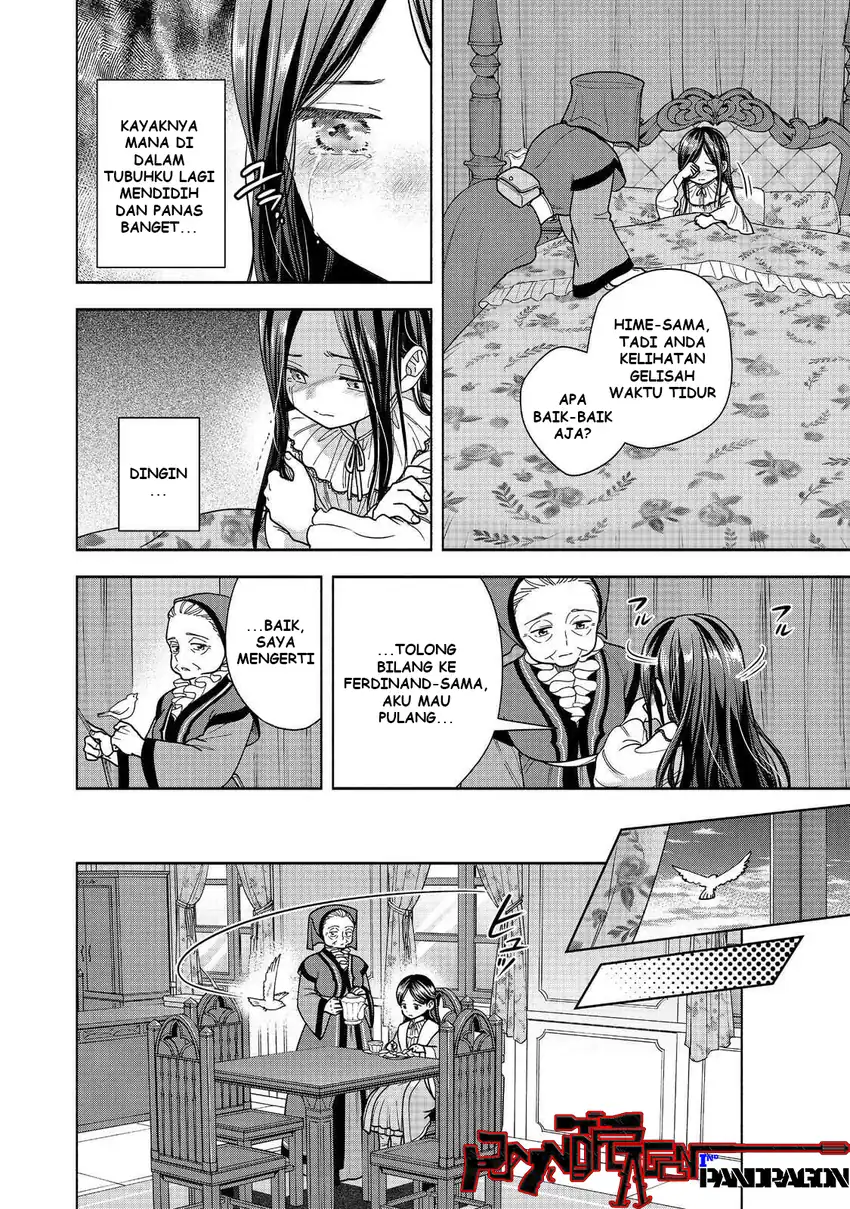 Baca Honzuki no Gekokujou Part 4 - Chapter 49 halaman 9