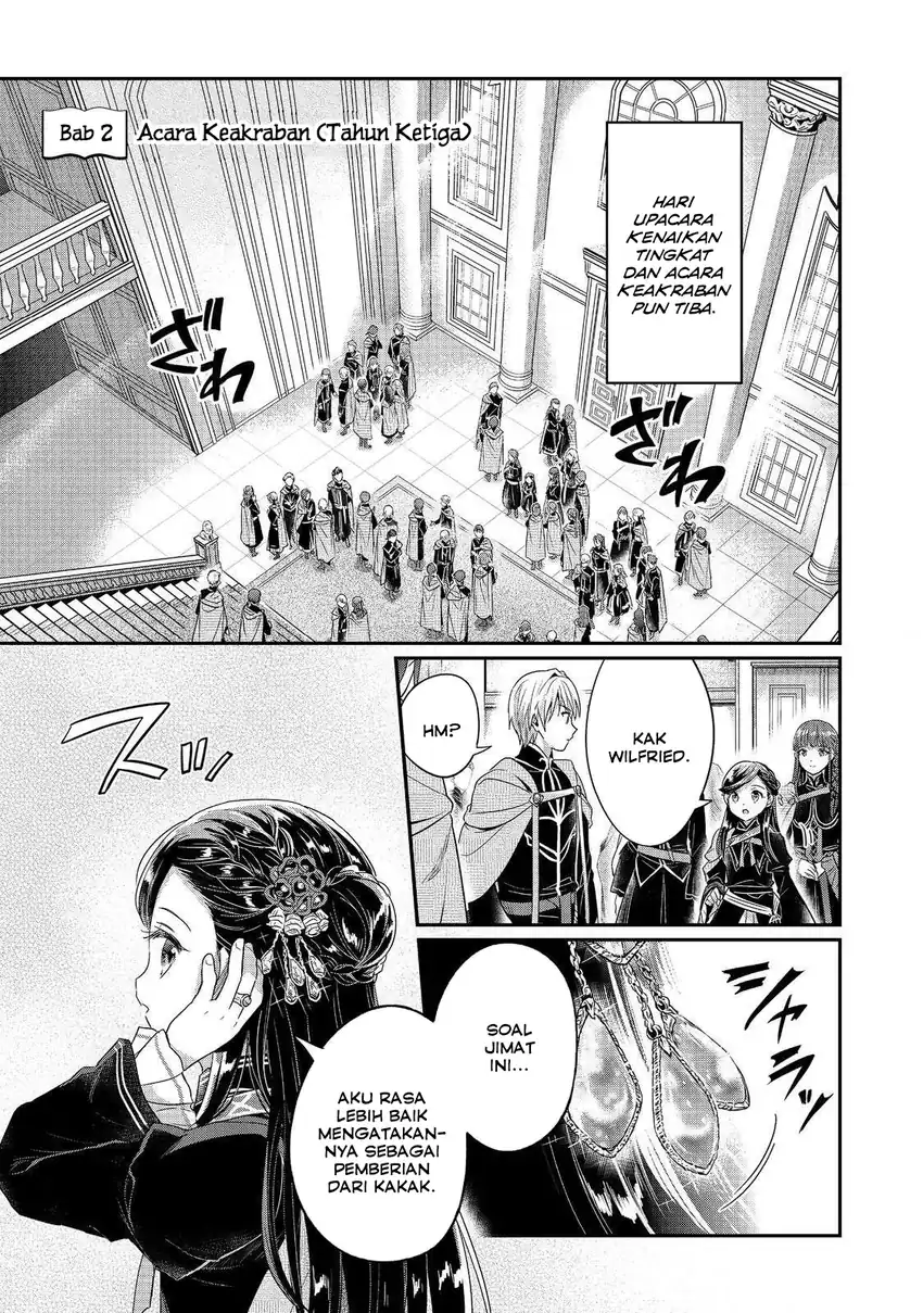 Baca Honzuki no Gekokujou: Shisho ni Naru Tame ni wa Shudan o Erandeiraremasen—Dai 5-bu: Todaeta Chishiki wo Tsunageyou! - Chapter 02 halaman 1