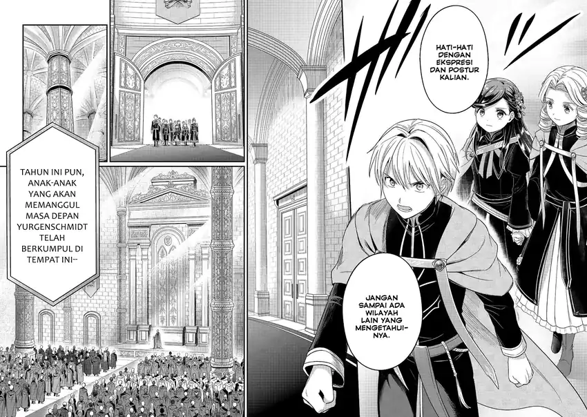 Baca Honzuki no Gekokujou: Shisho ni Naru Tame ni wa Shudan o Erandeiraremasen—Dai 5-bu: Todaeta Chishiki wo Tsunageyou! - Chapter 02 halaman 12