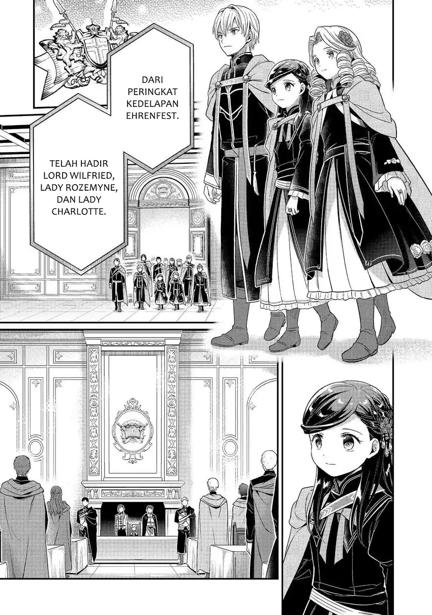 Baca Honzuki no Gekokujou: Shisho ni Naru Tame ni wa Shudan o Erandeiraremasen—Dai 5-bu: Todaeta Chishiki wo Tsunageyou! - Chapter 02 halaman 14