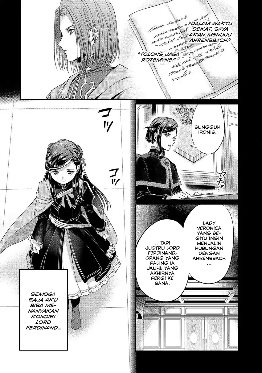 Baca Honzuki no Gekokujou: Shisho ni Naru Tame ni wa Shudan o Erandeiraremasen—Dai 5-bu: Todaeta Chishiki wo Tsunageyou! - Chapter 02 halaman 16