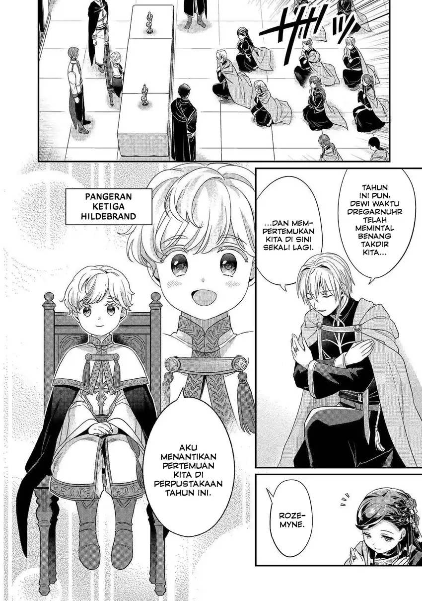 Baca Honzuki no Gekokujou: Shisho ni Naru Tame ni wa Shudan o Erandeiraremasen—Dai 5-bu: Todaeta Chishiki wo Tsunageyou! - Chapter 02 halaman 17