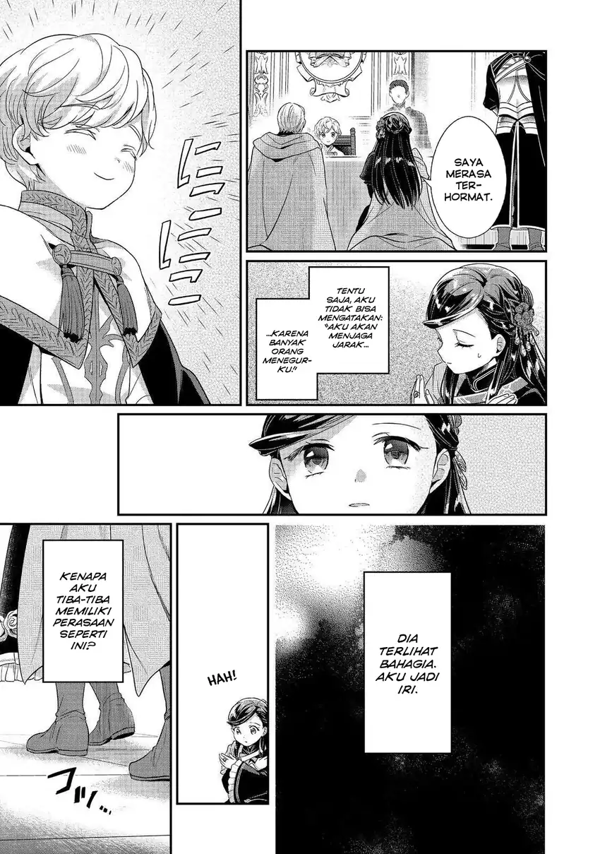 Baca Honzuki no Gekokujou: Shisho ni Naru Tame ni wa Shudan o Erandeiraremasen—Dai 5-bu: Todaeta Chishiki wo Tsunageyou! - Chapter 02 halaman 18