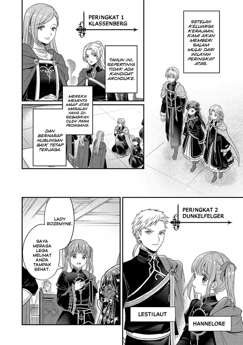 Baca Honzuki no Gekokujou: Shisho ni Naru Tame ni wa Shudan o Erandeiraremasen—Dai 5-bu: Todaeta Chishiki wo Tsunageyou! - Chapter 02 halaman 19