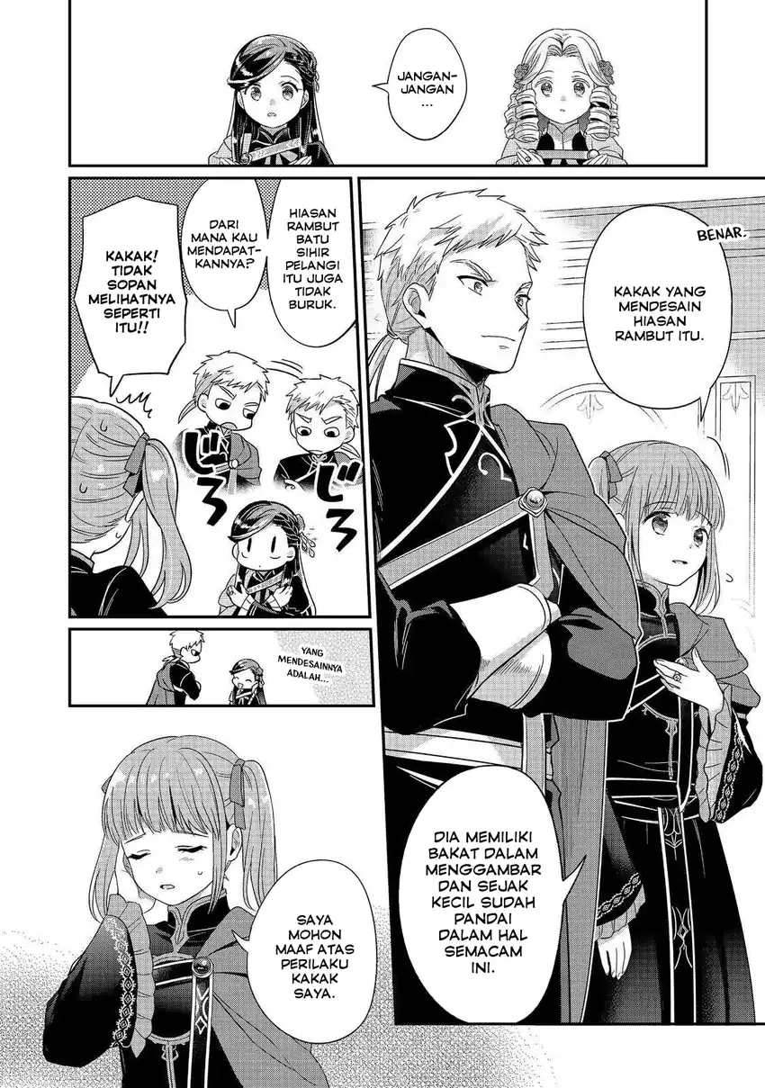 Baca Honzuki no Gekokujou: Shisho ni Naru Tame ni wa Shudan o Erandeiraremasen—Dai 5-bu: Todaeta Chishiki wo Tsunageyou! - Chapter 02 halaman 21