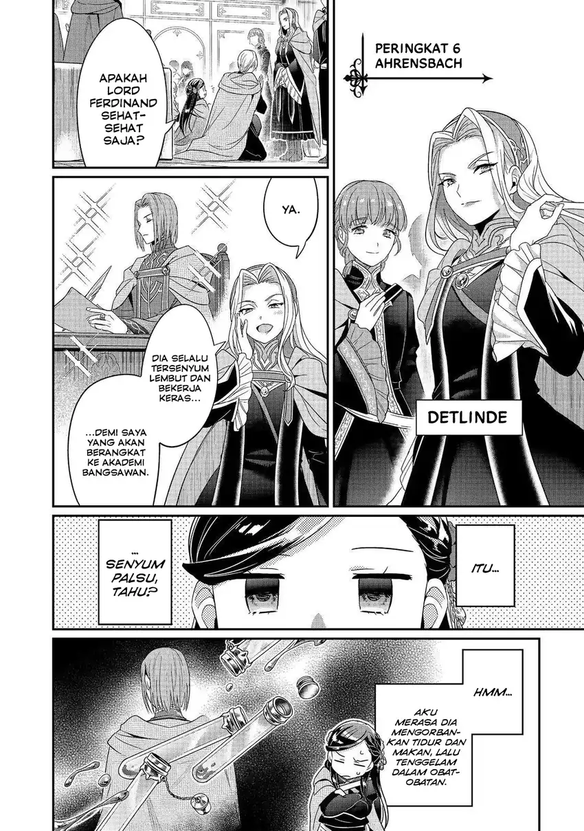 Baca Honzuki no Gekokujou: Shisho ni Naru Tame ni wa Shudan o Erandeiraremasen—Dai 5-bu: Todaeta Chishiki wo Tsunageyou! - Chapter 02 halaman 23