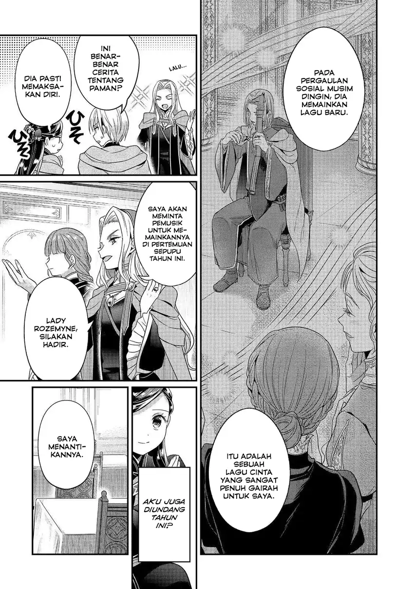 Baca Honzuki no Gekokujou: Shisho ni Naru Tame ni wa Shudan o Erandeiraremasen—Dai 5-bu: Todaeta Chishiki wo Tsunageyou! - Chapter 02 halaman 24