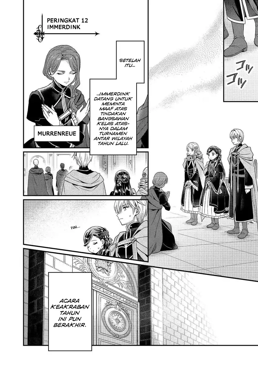 Baca Honzuki no Gekokujou: Shisho ni Naru Tame ni wa Shudan o Erandeiraremasen—Dai 5-bu: Todaeta Chishiki wo Tsunageyou! - Chapter 02 halaman 25