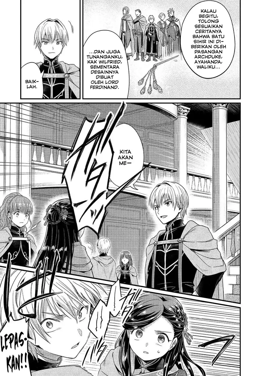 Baca Honzuki no Gekokujou: Shisho ni Naru Tame ni wa Shudan o Erandeiraremasen—Dai 5-bu: Todaeta Chishiki wo Tsunageyou! - Chapter 02 halaman 3