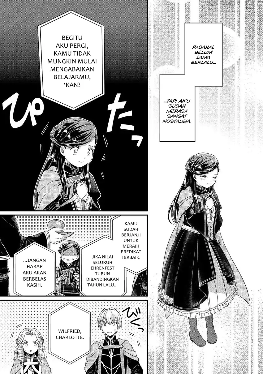 Baca Honzuki no Gekokujou: Shisho ni Naru Tame ni wa Shudan o Erandeiraremasen—Dai 5-bu: Todaeta Chishiki wo Tsunageyou! - Chapter 02 halaman 30