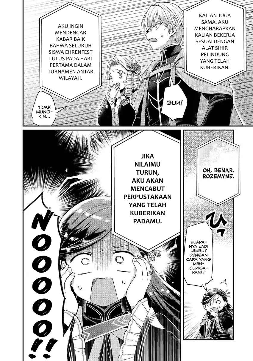 Baca Honzuki no Gekokujou: Shisho ni Naru Tame ni wa Shudan o Erandeiraremasen—Dai 5-bu: Todaeta Chishiki wo Tsunageyou! - Chapter 02 halaman 31