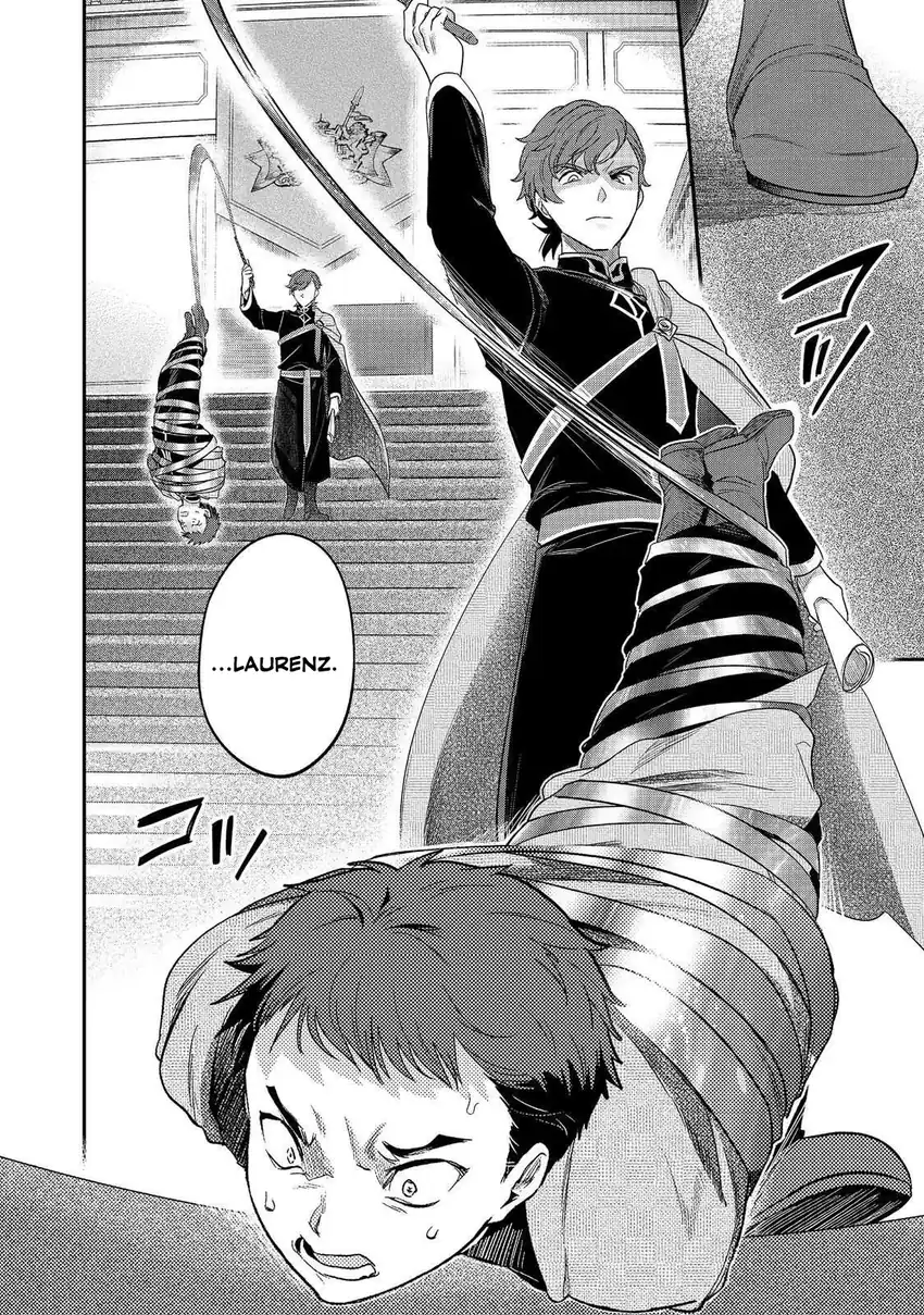 Baca Honzuki no Gekokujou: Shisho ni Naru Tame ni wa Shudan o Erandeiraremasen—Dai 5-bu: Todaeta Chishiki wo Tsunageyou! - Chapter 02 halaman 6