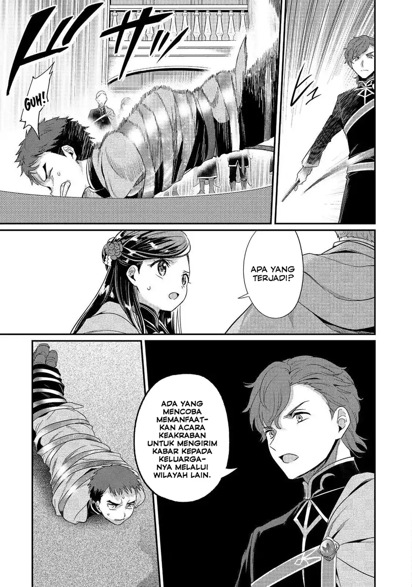 Baca Honzuki no Gekokujou: Shisho ni Naru Tame ni wa Shudan o Erandeiraremasen—Dai 5-bu: Todaeta Chishiki wo Tsunageyou! - Chapter 02 halaman 7