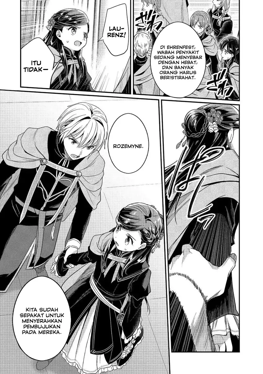 Baca Honzuki no Gekokujou: Shisho ni Naru Tame ni wa Shudan o Erandeiraremasen—Dai 5-bu: Todaeta Chishiki wo Tsunageyou! - Chapter 02 halaman 9