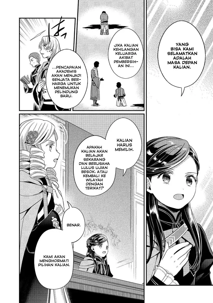 Baca Honzuki no Gekokujou: Shisho ni Naru Tame ni wa Shudan o Erandeiraremasen—Dai 5-bu: Todaeta Chishiki wo Tsunageyou! - Chapter 3 halaman 10