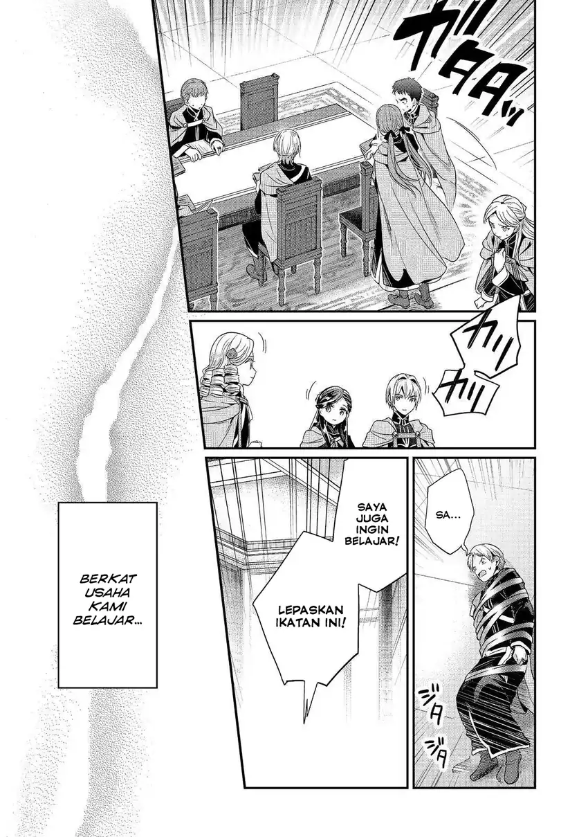 Baca Honzuki no Gekokujou: Shisho ni Naru Tame ni wa Shudan o Erandeiraremasen—Dai 5-bu: Todaeta Chishiki wo Tsunageyou! - Chapter 3 halaman 11