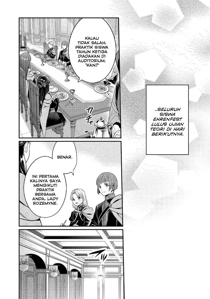 Baca Honzuki no Gekokujou: Shisho ni Naru Tame ni wa Shudan o Erandeiraremasen—Dai 5-bu: Todaeta Chishiki wo Tsunageyou! - Chapter 3 halaman 12