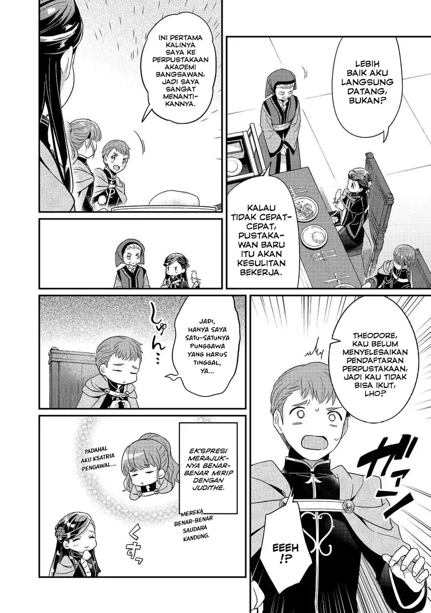 Baca Honzuki no Gekokujou: Shisho ni Naru Tame ni wa Shudan o Erandeiraremasen—Dai 5-bu: Todaeta Chishiki wo Tsunageyou! - Chapter 3 halaman 14