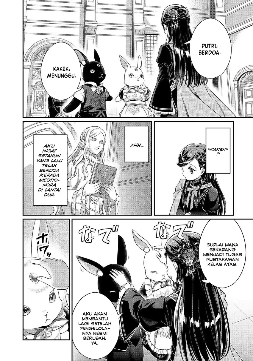 Baca Honzuki no Gekokujou: Shisho ni Naru Tame ni wa Shudan o Erandeiraremasen—Dai 5-bu: Todaeta Chishiki wo Tsunageyou! - Chapter 3 halaman 16