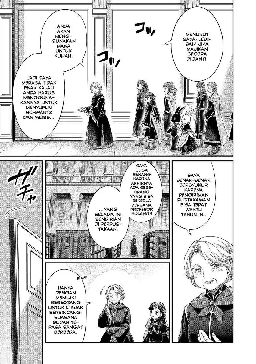 Baca Honzuki no Gekokujou: Shisho ni Naru Tame ni wa Shudan o Erandeiraremasen—Dai 5-bu: Todaeta Chishiki wo Tsunageyou! - Chapter 3 halaman 17