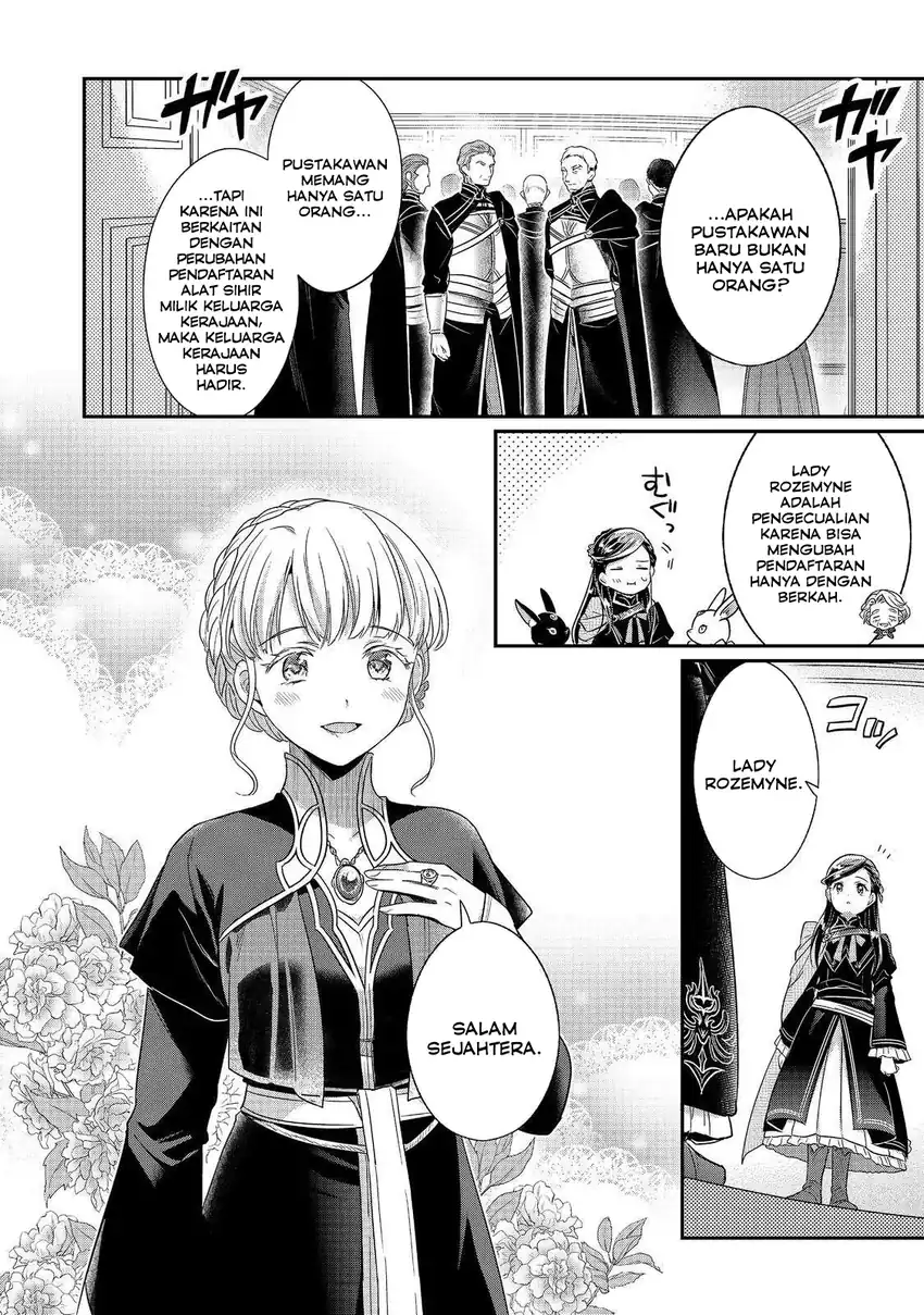 Baca Honzuki no Gekokujou: Shisho ni Naru Tame ni wa Shudan o Erandeiraremasen—Dai 5-bu: Todaeta Chishiki wo Tsunageyou! - Chapter 3 halaman 18