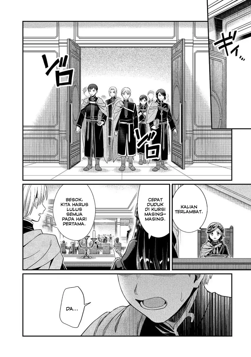 Baca Honzuki no Gekokujou: Shisho ni Naru Tame ni wa Shudan o Erandeiraremasen—Dai 5-bu: Todaeta Chishiki wo Tsunageyou! - Chapter 3 halaman 2