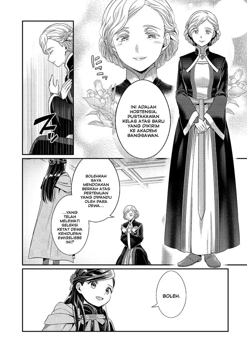 Baca Honzuki no Gekokujou: Shisho ni Naru Tame ni wa Shudan o Erandeiraremasen—Dai 5-bu: Todaeta Chishiki wo Tsunageyou! - Chapter 3 halaman 20