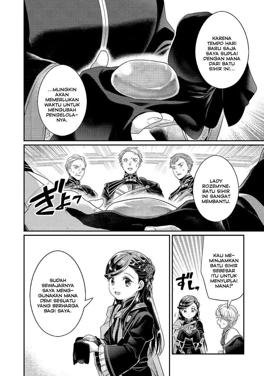 Baca Honzuki no Gekokujou: Shisho ni Naru Tame ni wa Shudan o Erandeiraremasen—Dai 5-bu: Todaeta Chishiki wo Tsunageyou! - Chapter 3 halaman 24