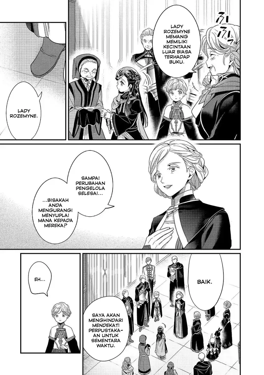 Baca Honzuki no Gekokujou: Shisho ni Naru Tame ni wa Shudan o Erandeiraremasen—Dai 5-bu: Todaeta Chishiki wo Tsunageyou! - Chapter 3 halaman 25