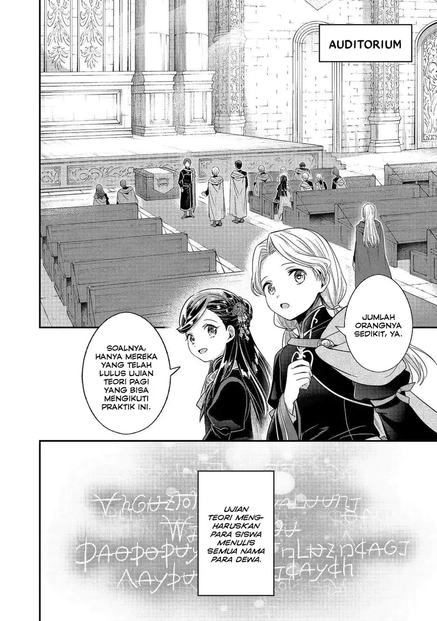 Baca Honzuki no Gekokujou: Shisho ni Naru Tame ni wa Shudan o Erandeiraremasen—Dai 5-bu: Todaeta Chishiki wo Tsunageyou! - Chapter 3 halaman 28