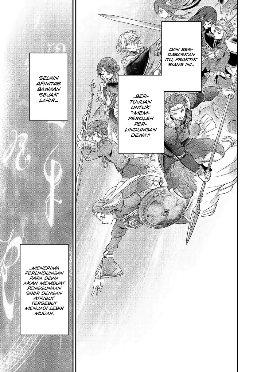 Baca Honzuki no Gekokujou: Shisho ni Naru Tame ni wa Shudan o Erandeiraremasen—Dai 5-bu: Todaeta Chishiki wo Tsunageyou! - Chapter 3 halaman 29