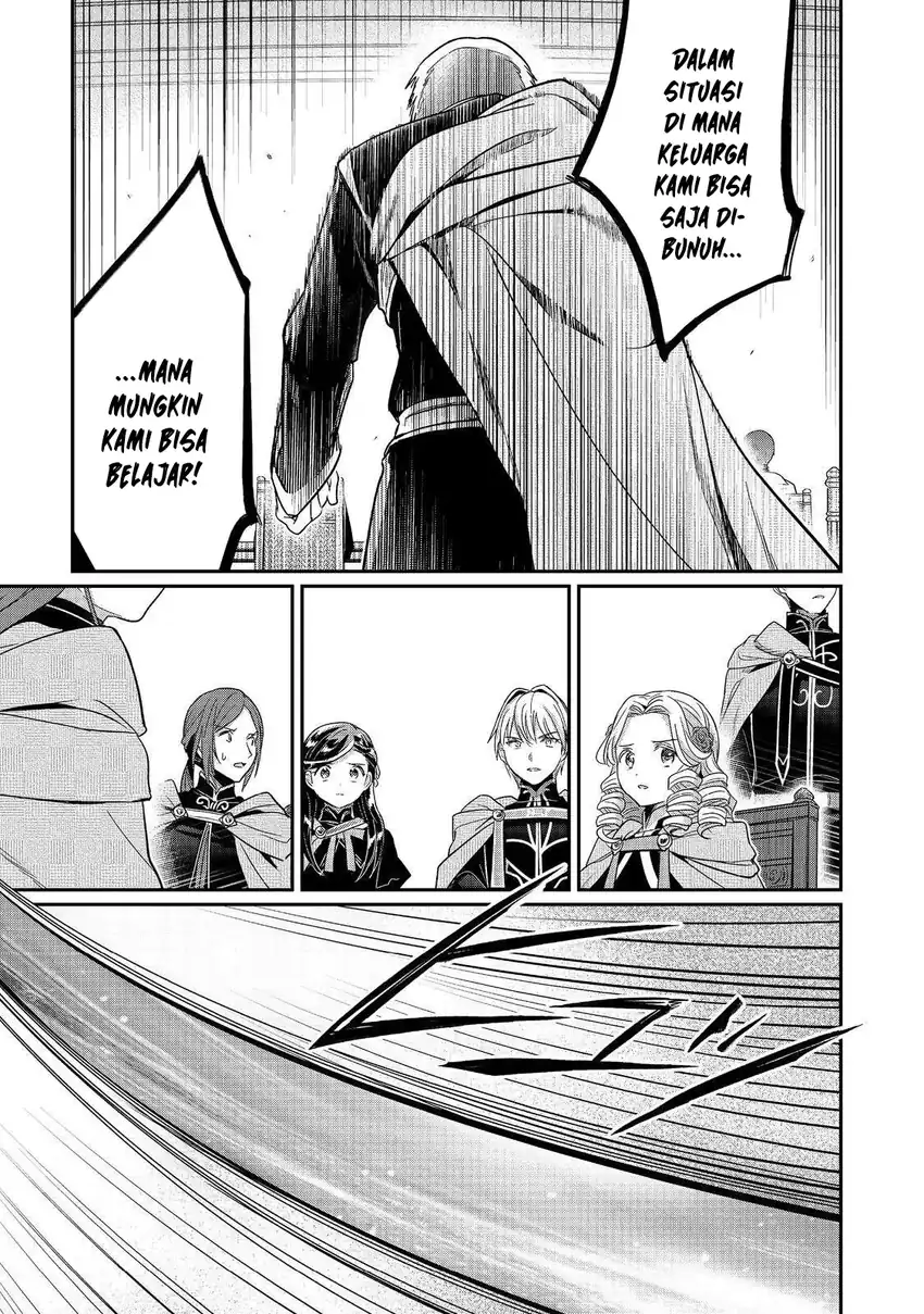 Baca Honzuki no Gekokujou: Shisho ni Naru Tame ni wa Shudan o Erandeiraremasen—Dai 5-bu: Todaeta Chishiki wo Tsunageyou! - Chapter 3 halaman 3