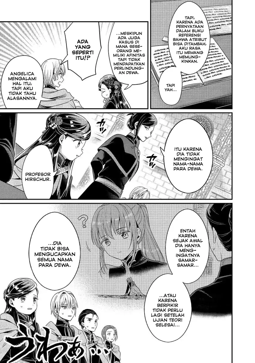 Baca Honzuki no Gekokujou: Shisho ni Naru Tame ni wa Shudan o Erandeiraremasen—Dai 5-bu: Todaeta Chishiki wo Tsunageyou! - Chapter 3 halaman 31