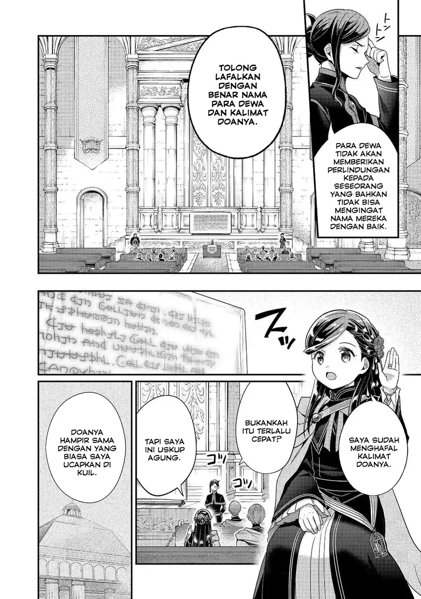 Baca Honzuki no Gekokujou: Shisho ni Naru Tame ni wa Shudan o Erandeiraremasen—Dai 5-bu: Todaeta Chishiki wo Tsunageyou! - Chapter 3 halaman 32