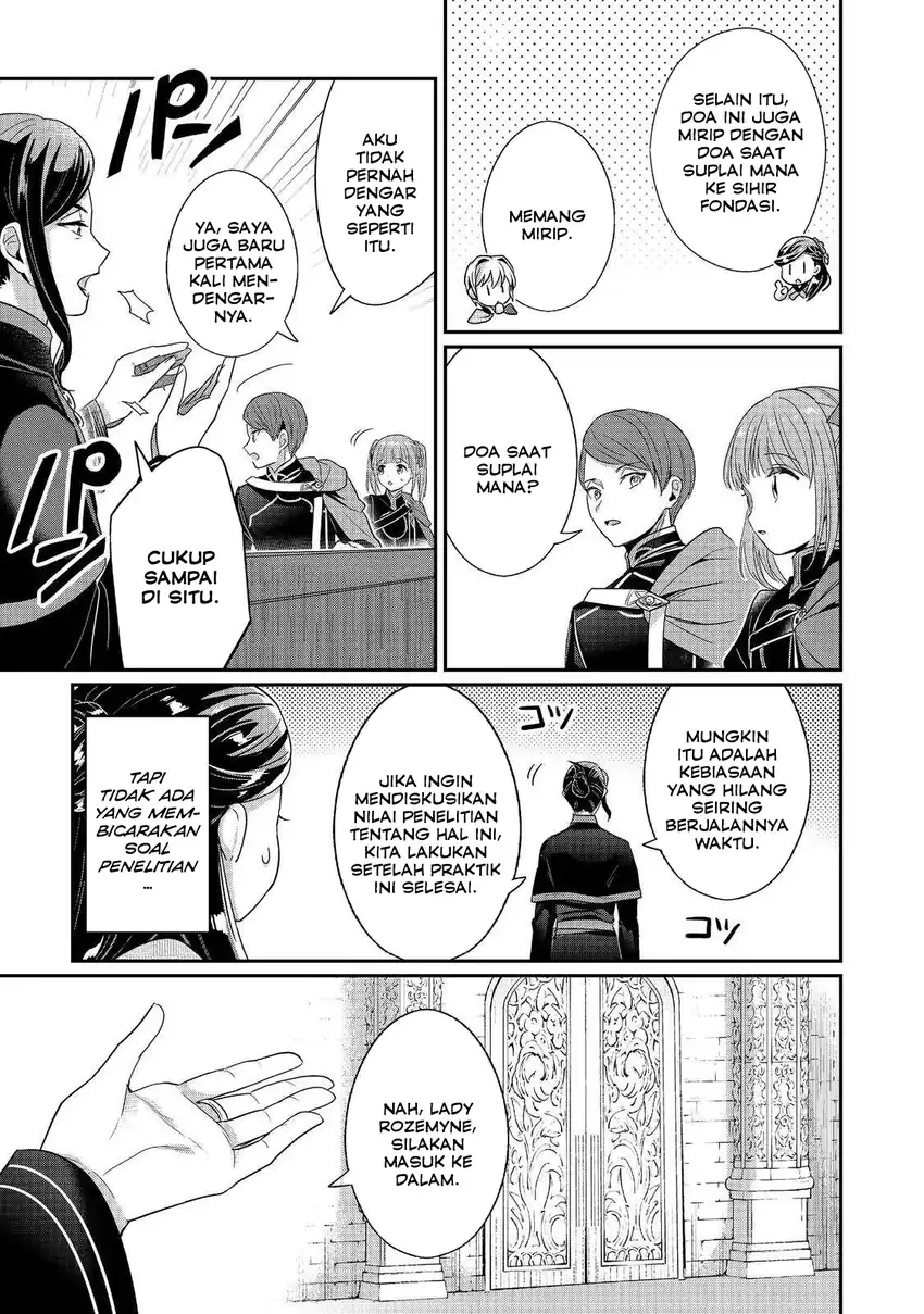 Baca Honzuki no Gekokujou: Shisho ni Naru Tame ni wa Shudan o Erandeiraremasen—Dai 5-bu: Todaeta Chishiki wo Tsunageyou! - Chapter 3 halaman 33