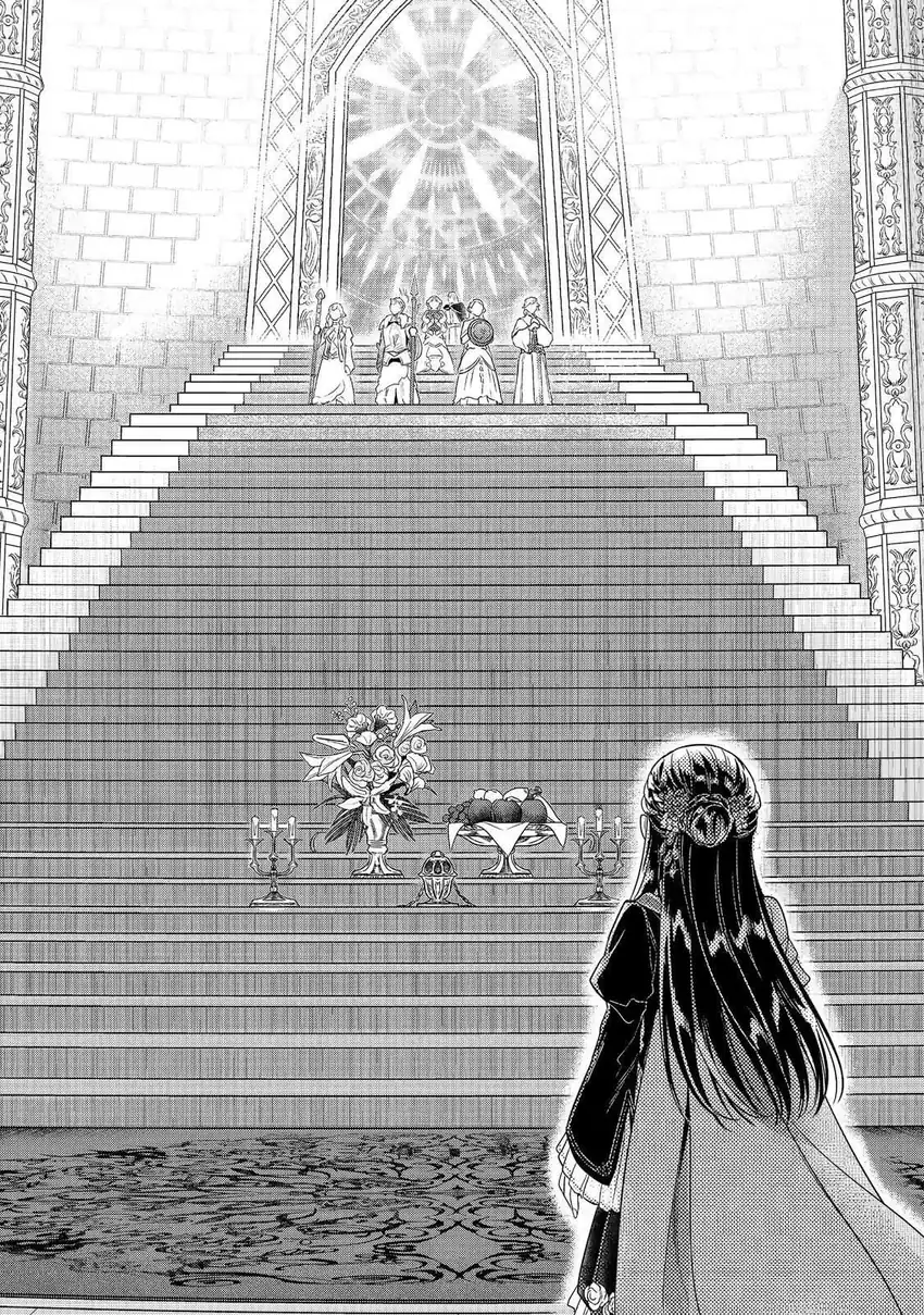 Baca Honzuki no Gekokujou: Shisho ni Naru Tame ni wa Shudan o Erandeiraremasen—Dai 5-bu: Todaeta Chishiki wo Tsunageyou! - Chapter 3 halaman 35