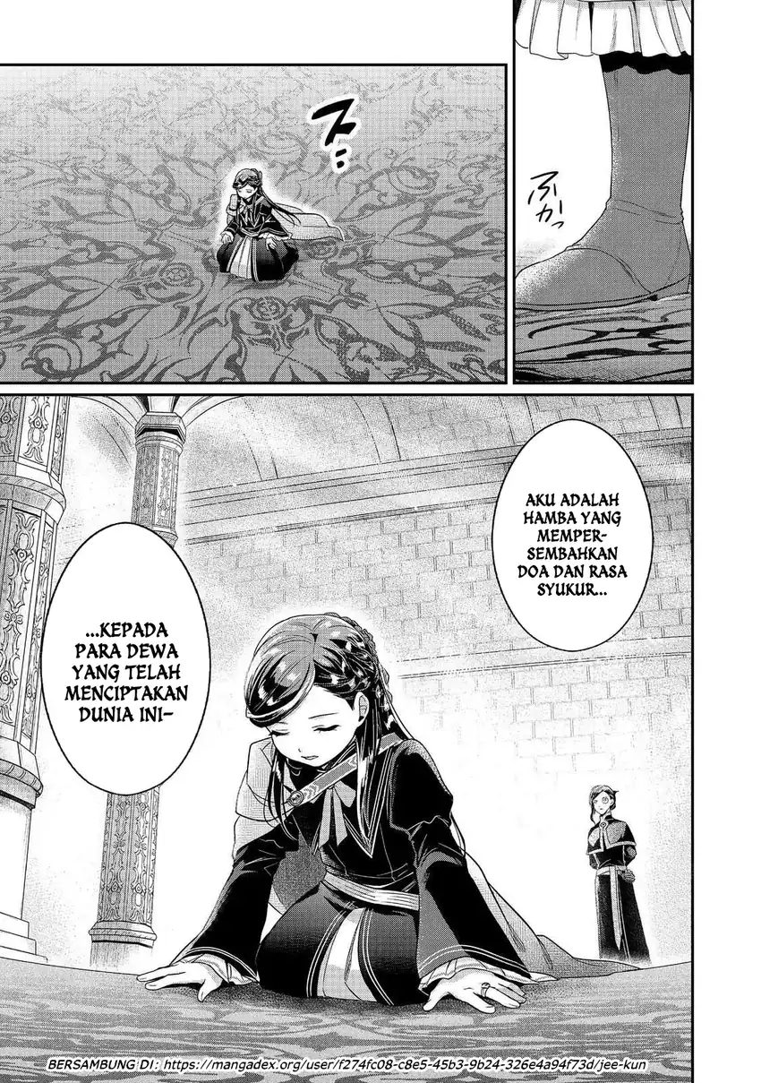 Baca Honzuki no Gekokujou: Shisho ni Naru Tame ni wa Shudan o Erandeiraremasen—Dai 5-bu: Todaeta Chishiki wo Tsunageyou! - Chapter 3 halaman 37