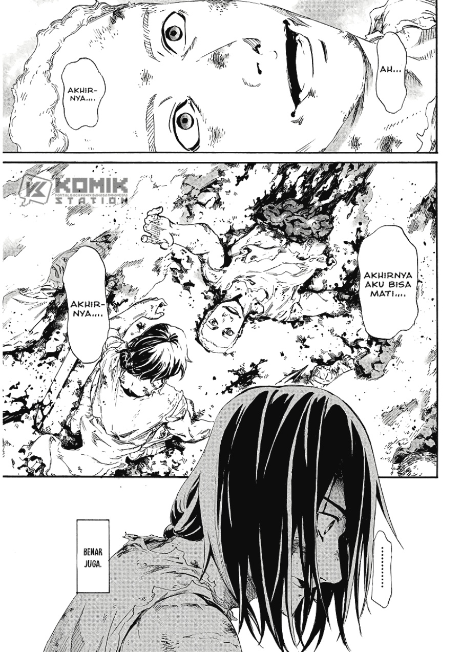 Baca Horyo Eiyuu: Sute koma ni sareta Kendo wa Tekikoku de Nariagaru - Chapter 01 halaman 26