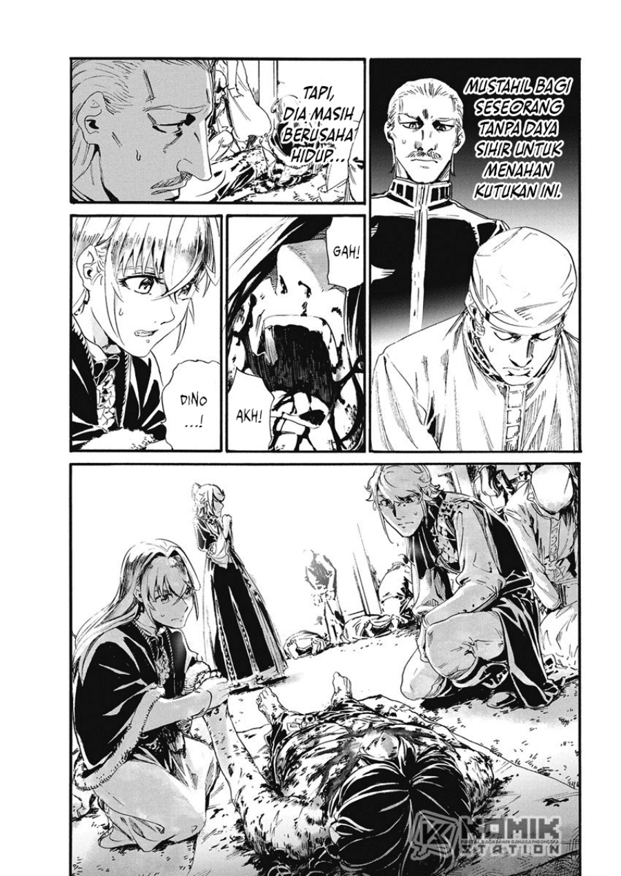 Baca Horyo Eiyuu: Sute koma ni sareta Kendo wa Tekikoku de Nariagaru - Chapter 04 halaman 16