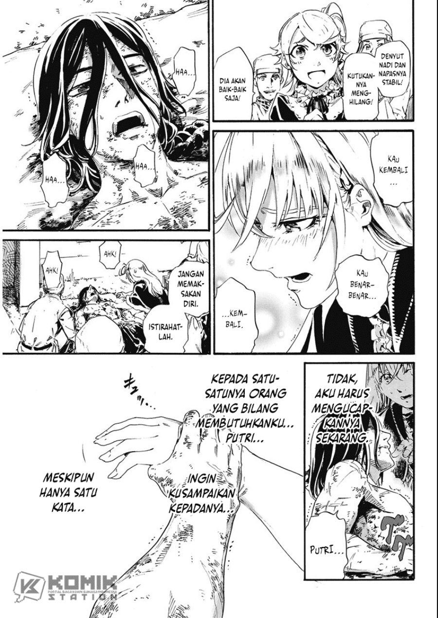 Baca Horyo Eiyuu: Sute koma ni sareta Kendo wa Tekikoku de Nariagaru - Chapter 04 halaman 36