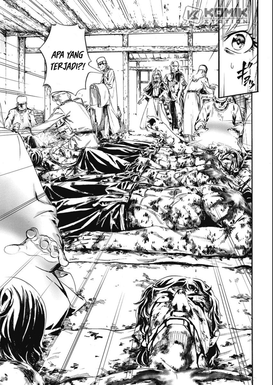 Baca Horyo Eiyuu: Sute koma ni sareta Kendo wa Tekikoku de Nariagaru - Chapter 04 halaman 4